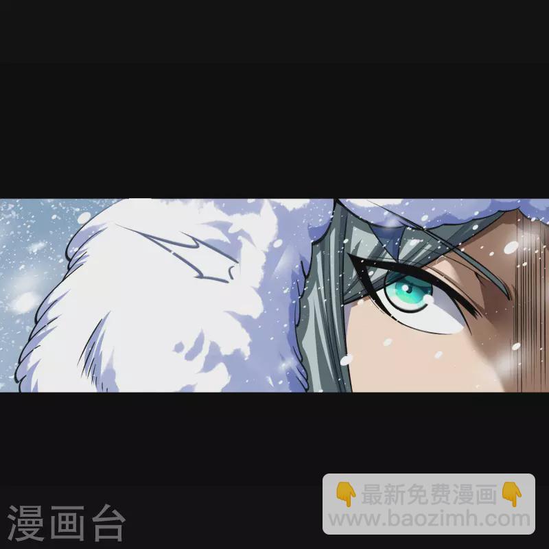 第130话 途中遇袭23