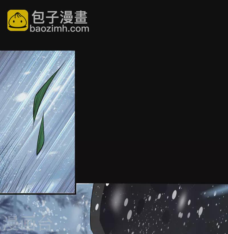 第130话 途中遇袭25