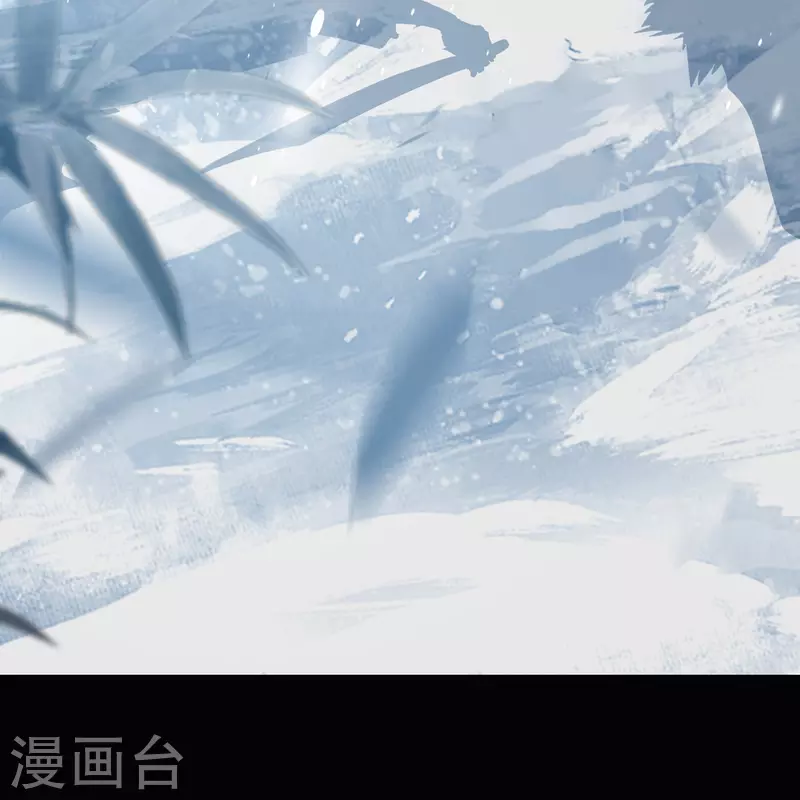 第130话 途中遇袭27