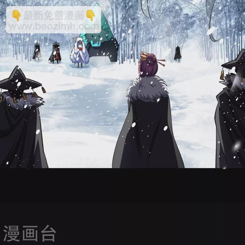 第130话 途中遇袭35