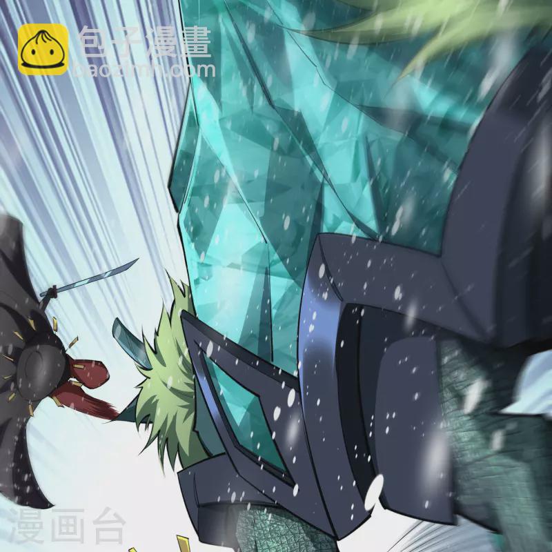 第130话 途中遇袭39