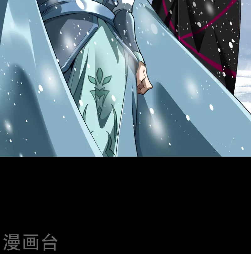 第131话 诡异魔气10