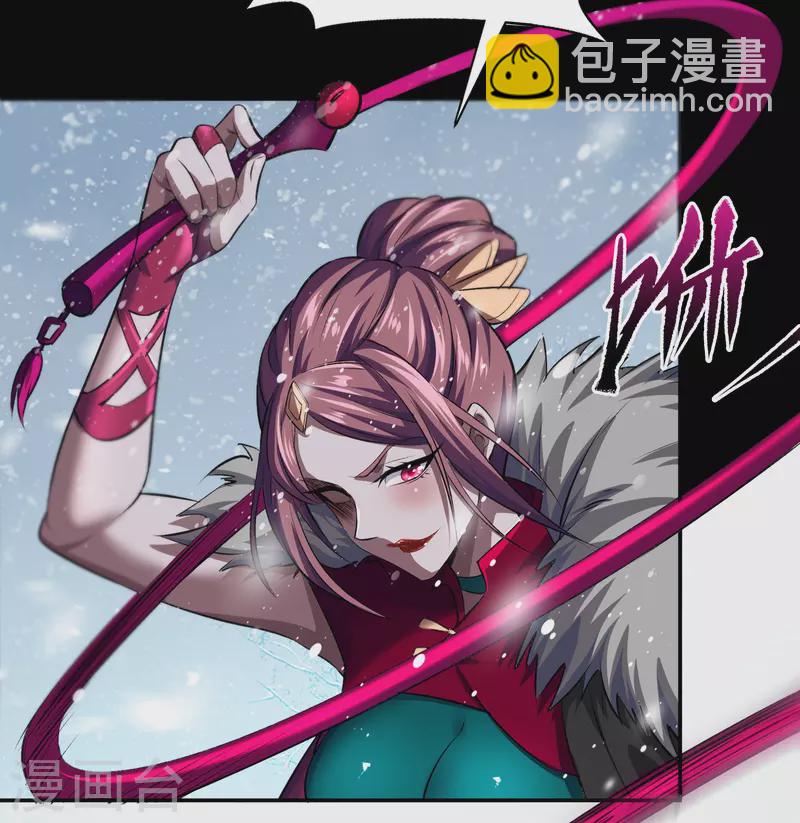 第131话 诡异魔气24