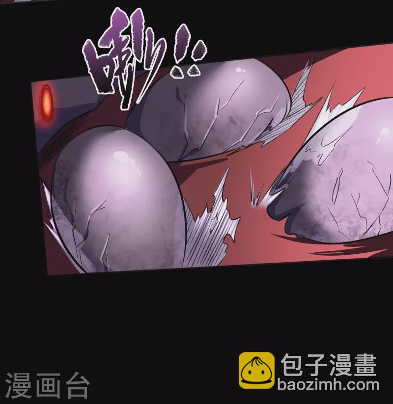 第131话 诡异魔气27