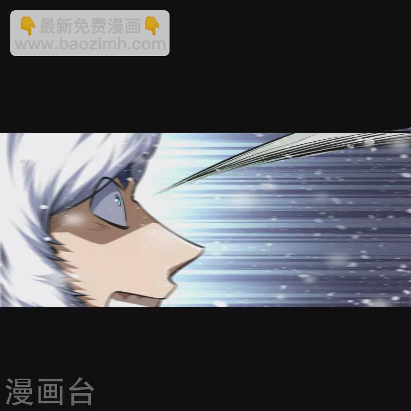 第131话 诡异魔气3