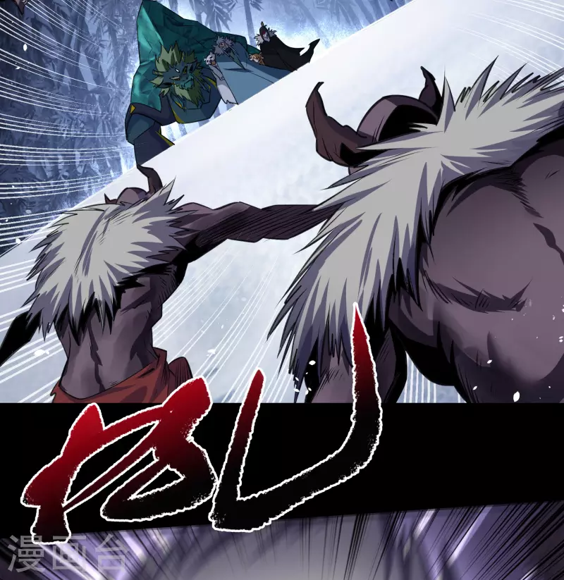 第131话 诡异魔气35