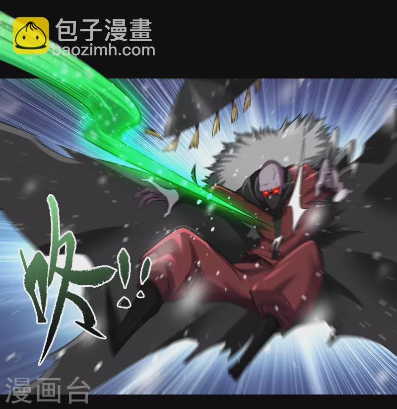 第131话 诡异魔气5