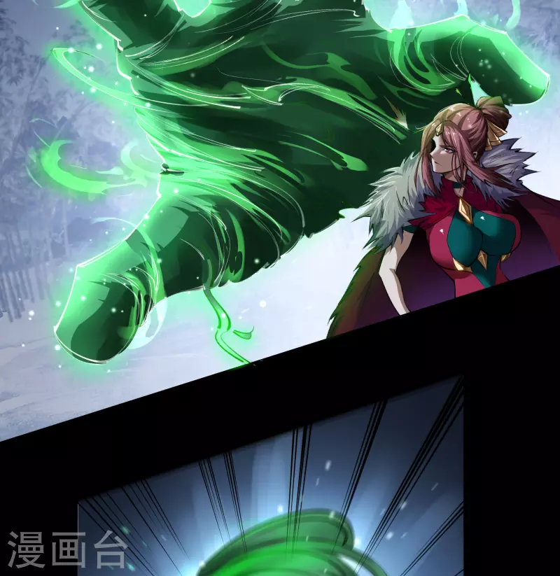 第132话 堕落之人19