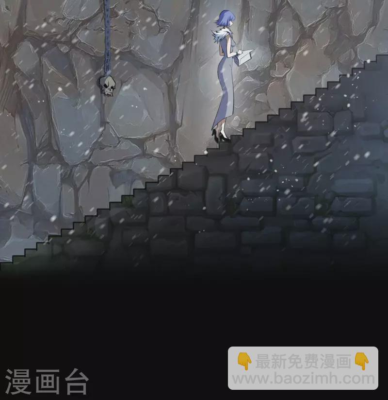 第133话 鹅城姜家21