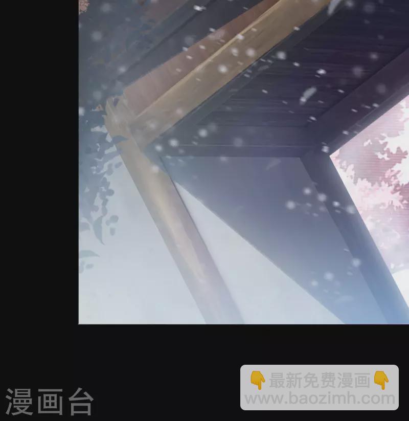 第133话 鹅城姜家4