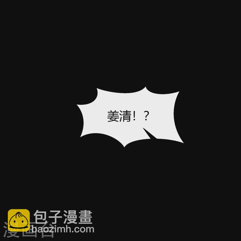 第134话 局势突变12