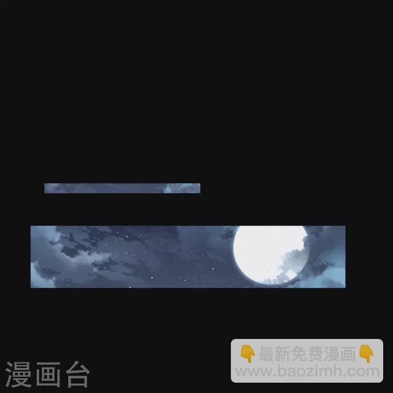 第134话 局势突变18