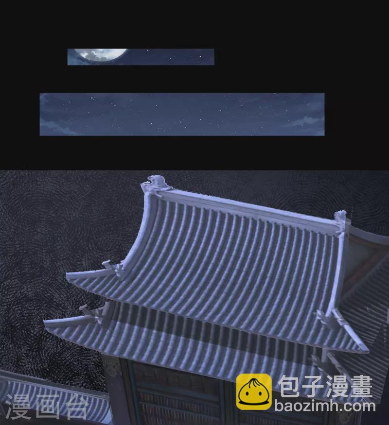 第134话 局势突变31