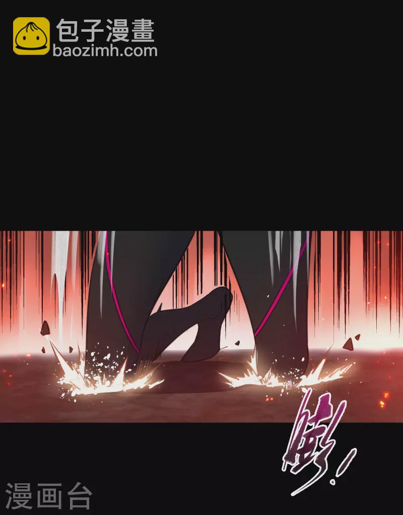 第135话 化龙之威11