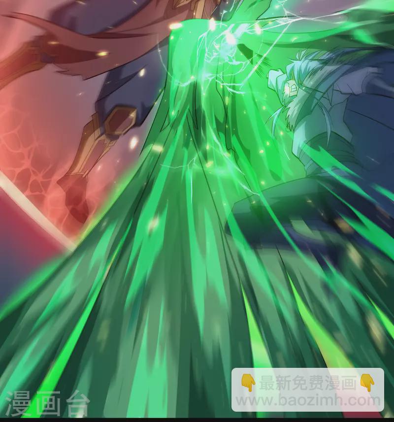 第135话 化龙之威23