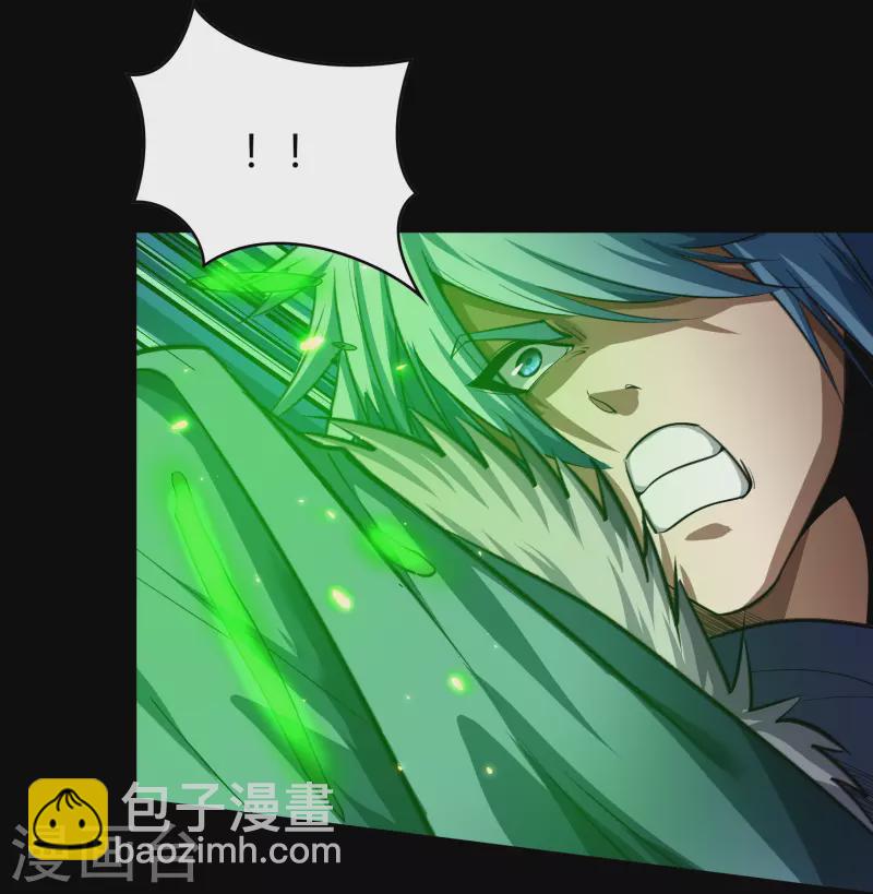 第135话 化龙之威24
