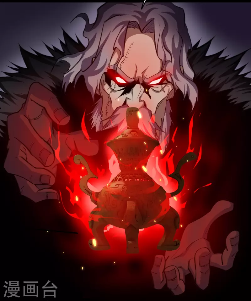 第135话 化龙之威27