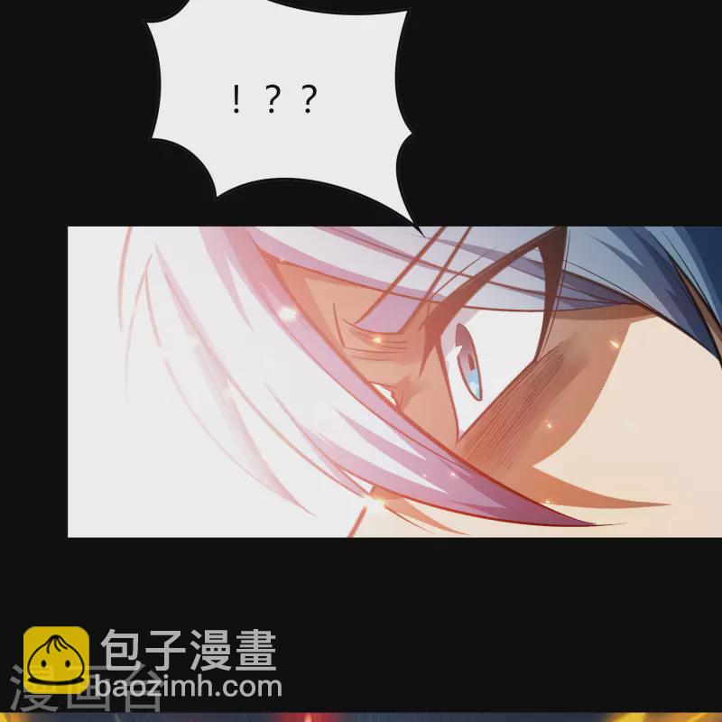 第135话 化龙之威32