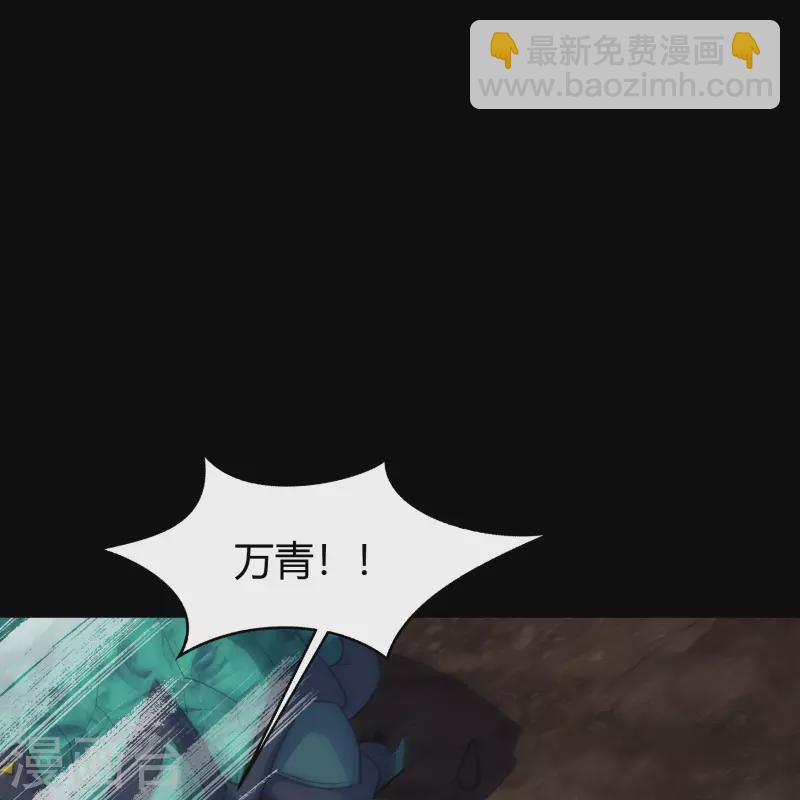第135话 化龙之威35