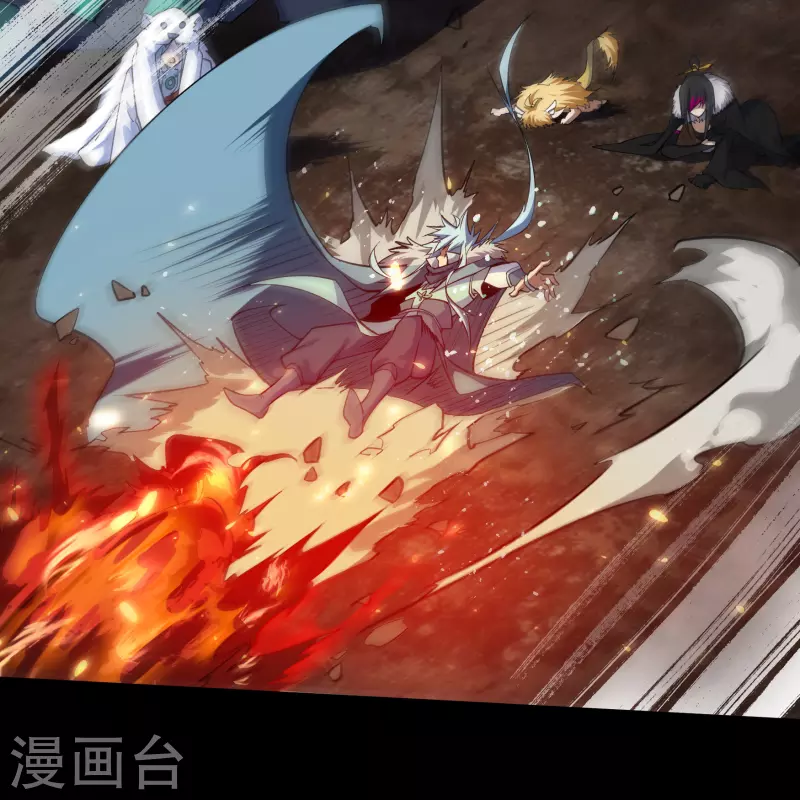 第135话 化龙之威36