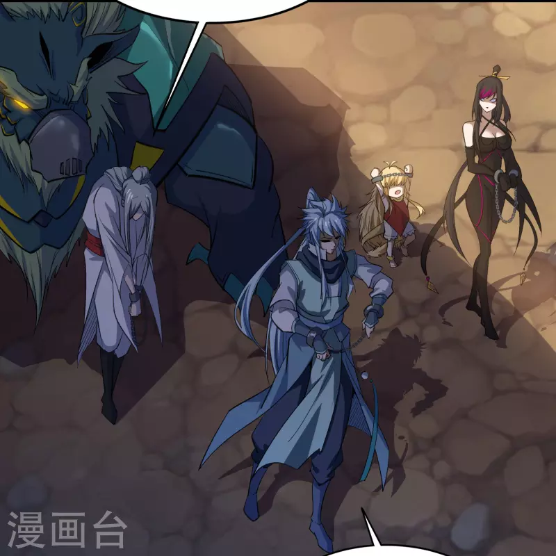 第135话 化龙之威46