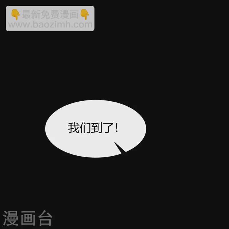 第135话 化龙之威54