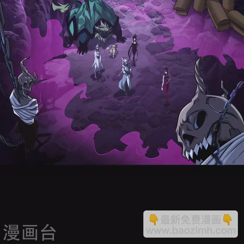 第136话 魔窟真相2