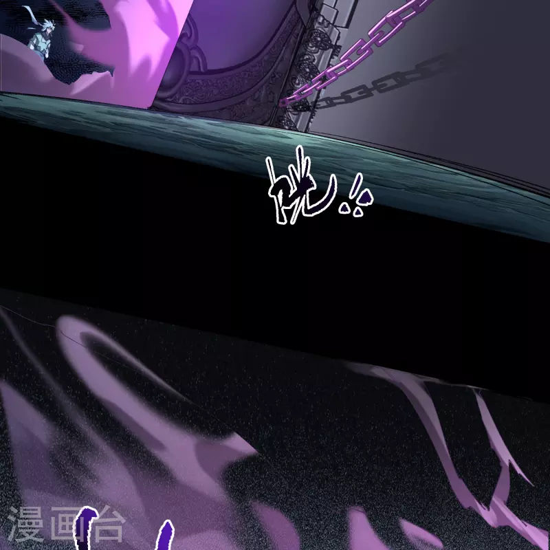第136话 魔窟真相30