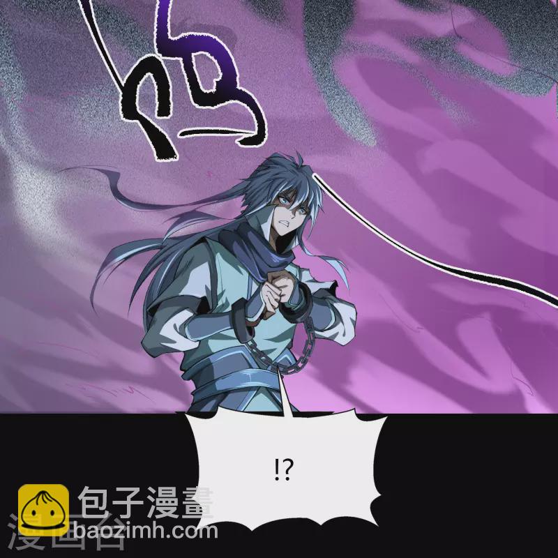 第136话 魔窟真相31