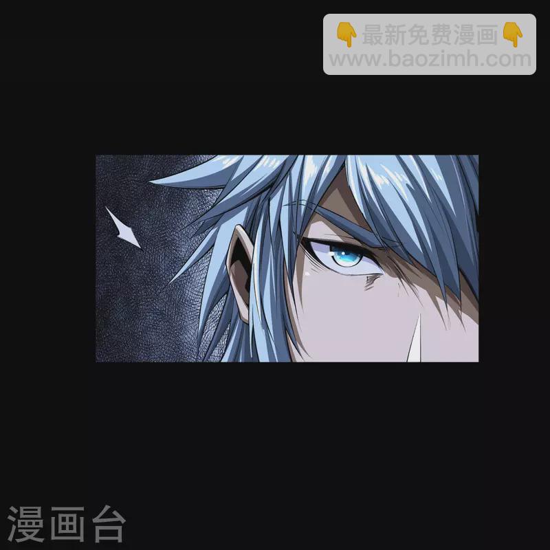 第136话 魔窟真相55