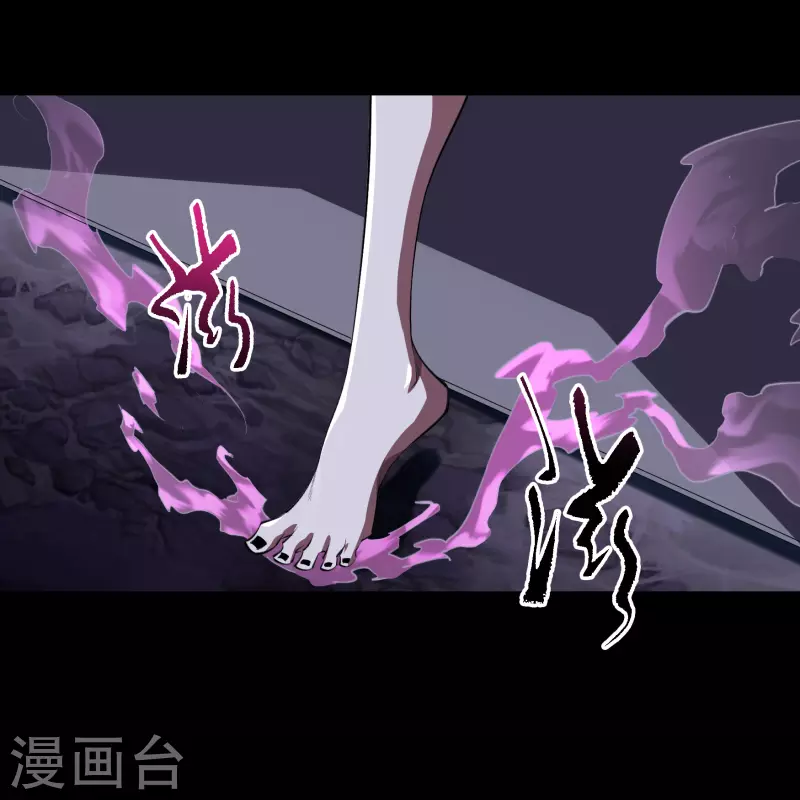 第136话 魔窟真相56