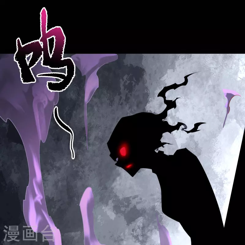 第136话 魔窟真相57