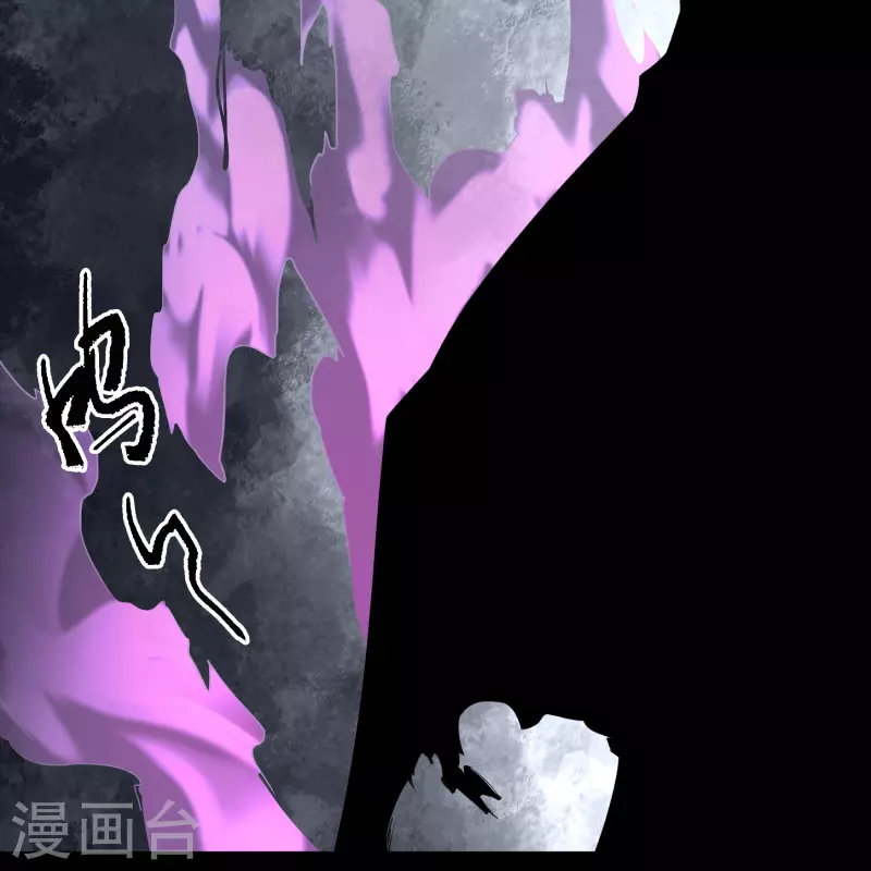 第136话 魔窟真相58