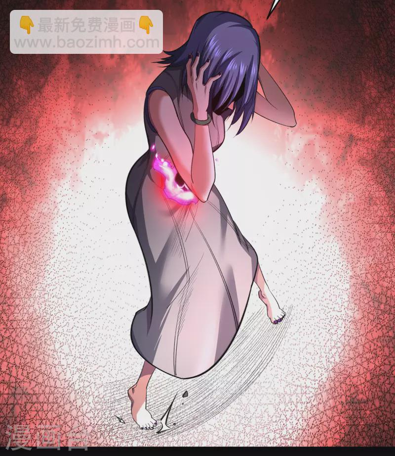 第137话 姜清之死14