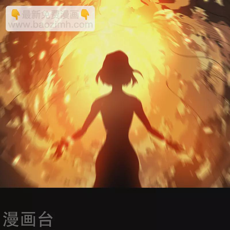第137话 姜清之死33