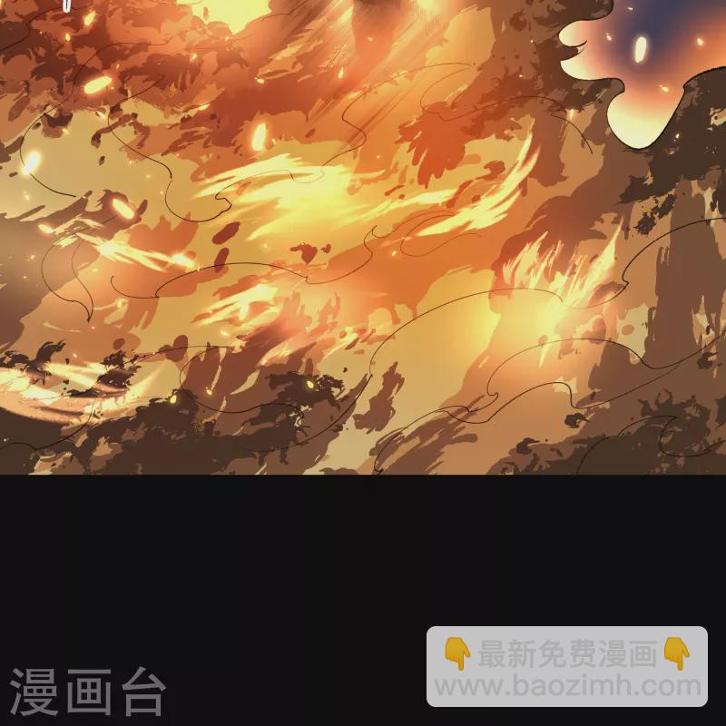 第137话 姜清之死37