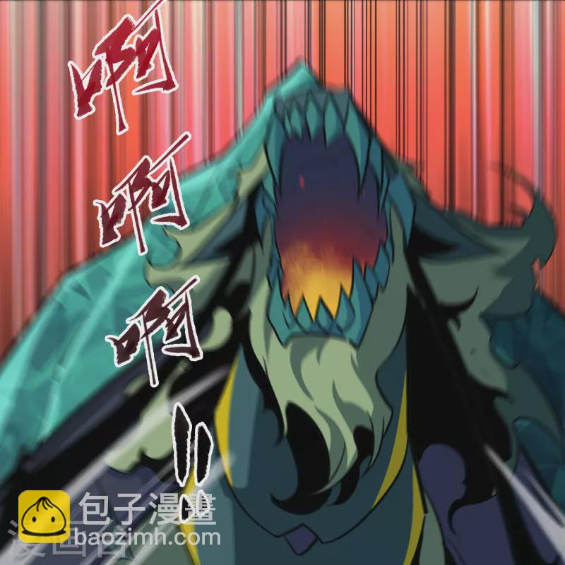 第137话 姜清之死53