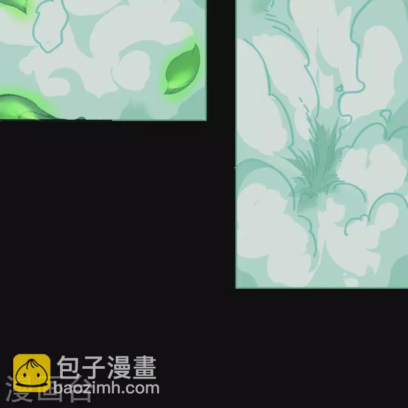 第138话 霸下真身16