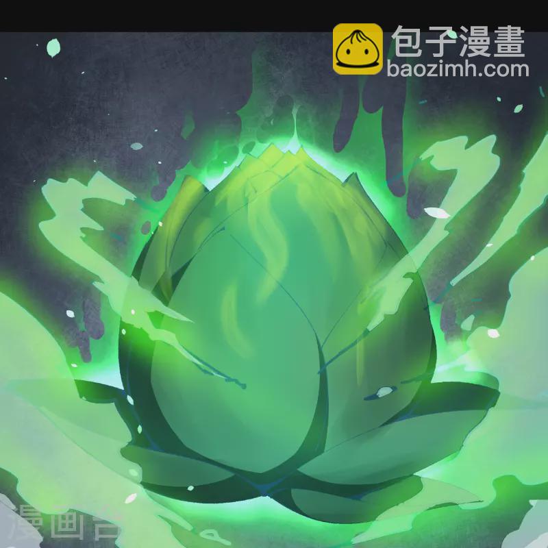 第138话 霸下真身17