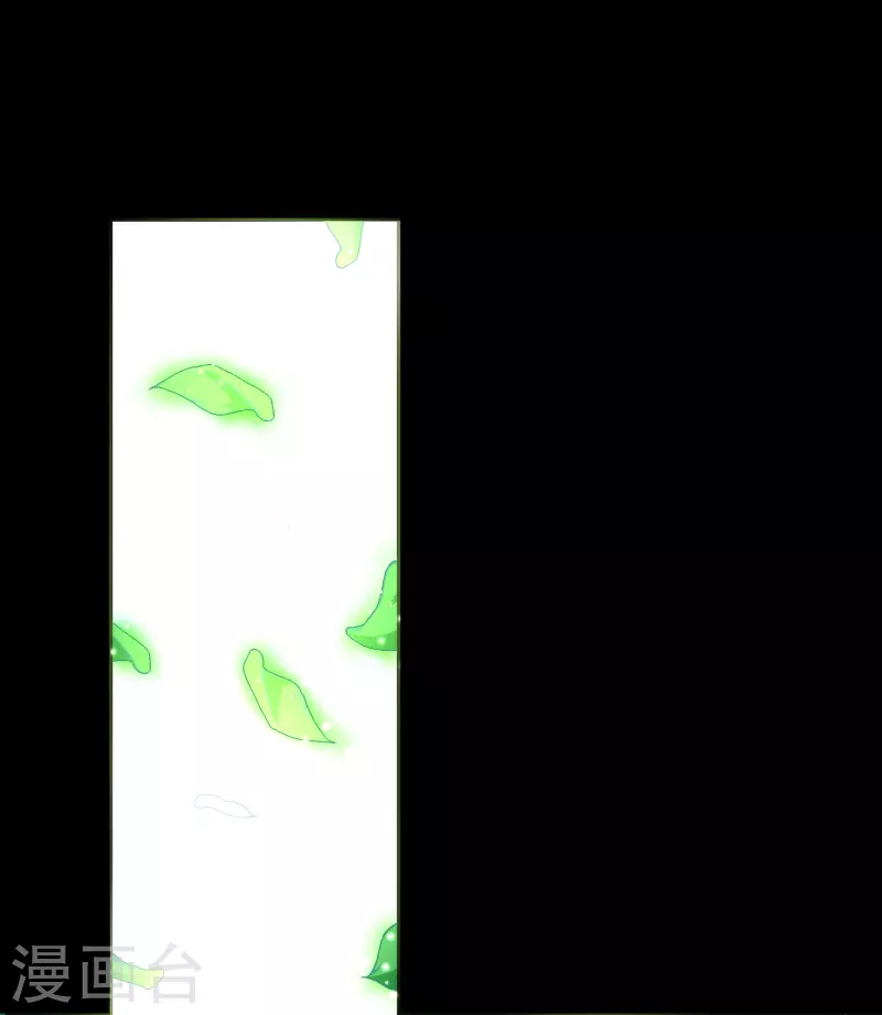 第138话 霸下真身22