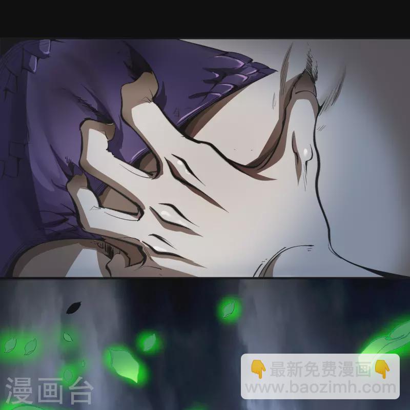 第138话 霸下真身27