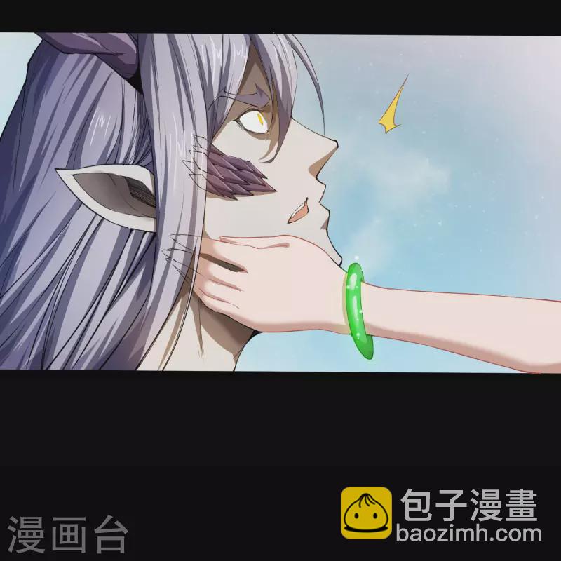 第138话 霸下真身42