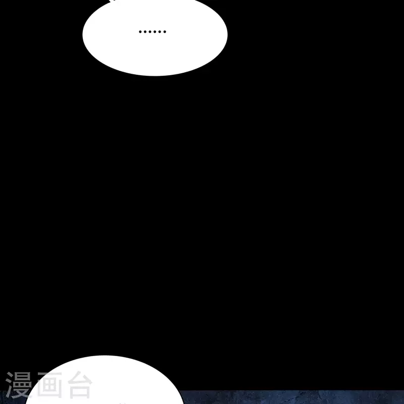 第138话 霸下真身57