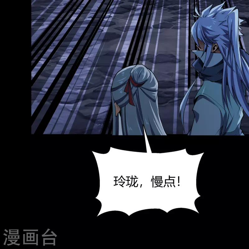 第139话 再陷危机13