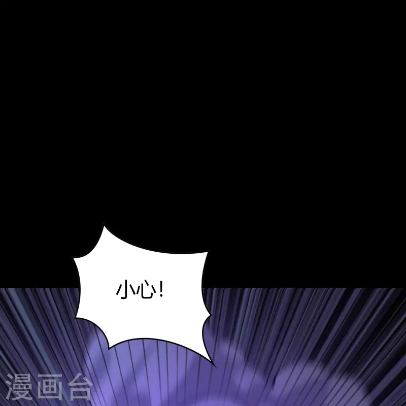 第139话 再陷危机17
