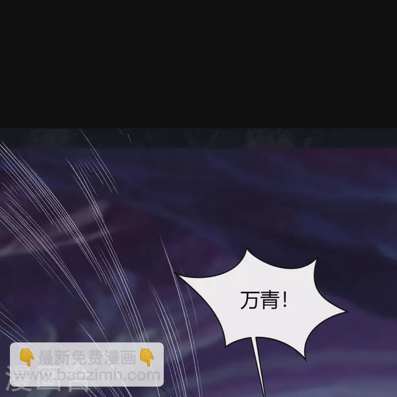 第139话 再陷危机21