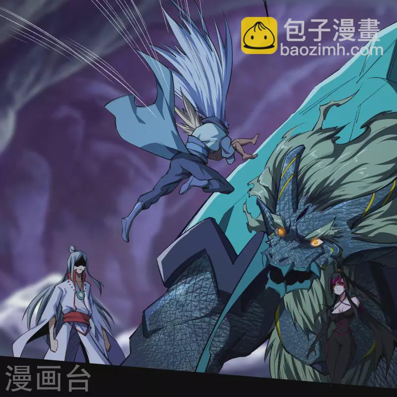第139话 再陷危机22
