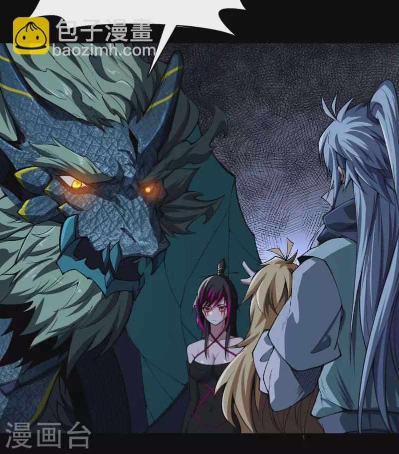 第139话 再陷危机33