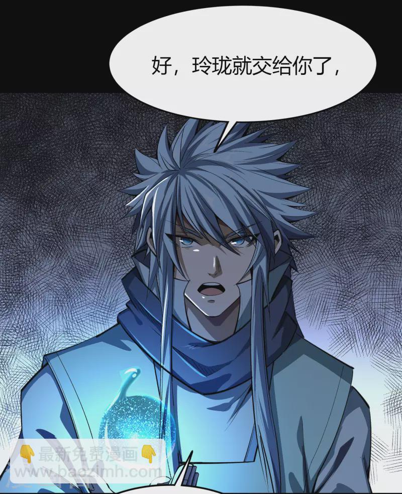 第139话 再陷危机39