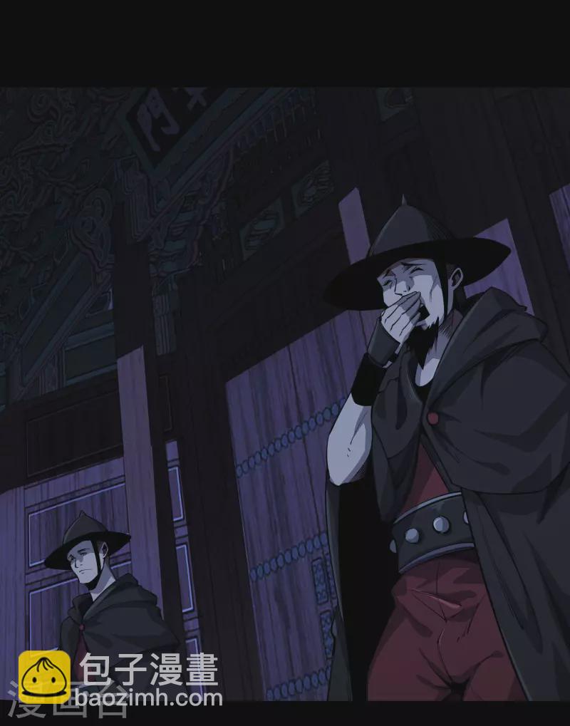 第139话 再陷危机42